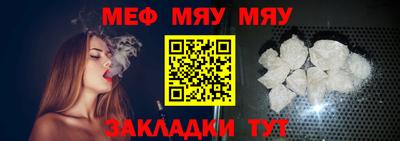 индика Ставрополь