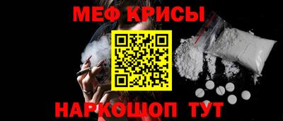 ECSTASY Среднеуральск