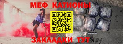 индика Ставрополь
