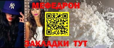 наркотики Старая Купавна