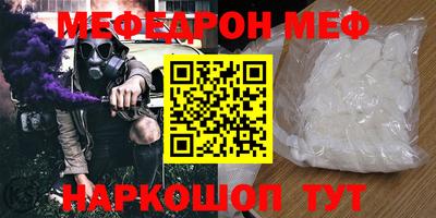 индика Ставрополь