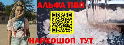 наркотики Старая Купавна