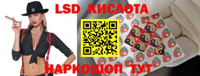наркотики Старая Купавна