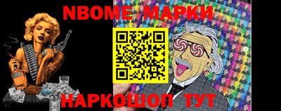 индика Ставрополь