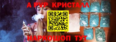 ECSTASY Среднеуральск