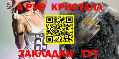 ECSTASY Среднеуральск