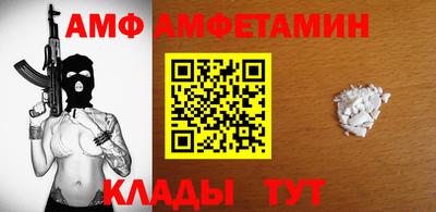 наркотики Старая Купавна
