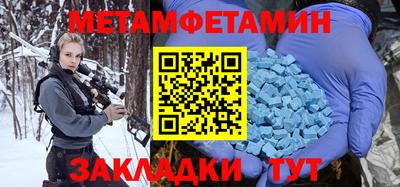 наркотики Старая Купавна