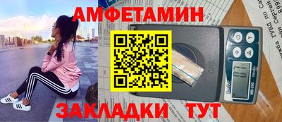 наркотики Старая Купавна