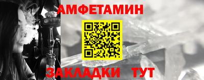 ECSTASY Среднеуральск