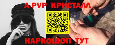 ECSTASY Среднеуральск